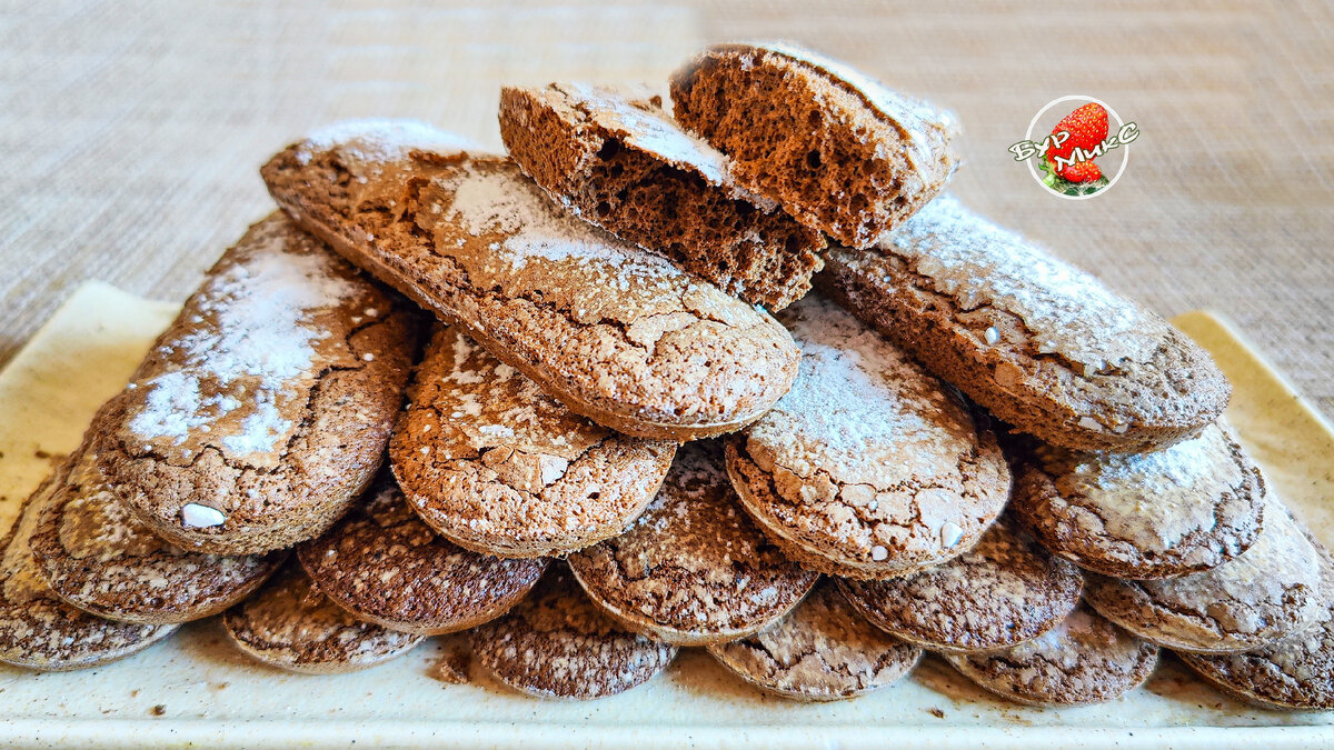 Шоколадная версия Савоярди