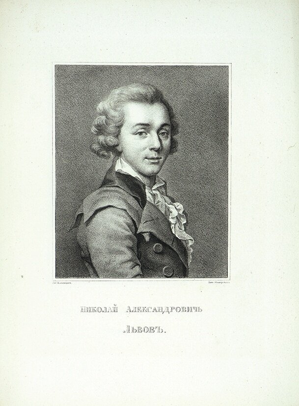 Фото: Яндекс.Картинки