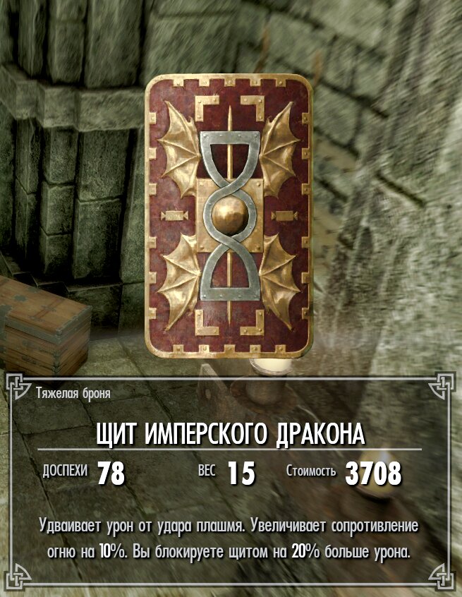 -2-3