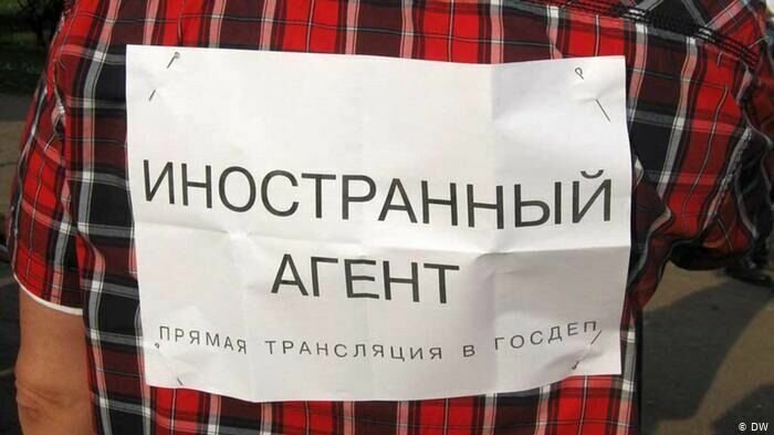     Из состава избирательных комиссий в России исключили четырех иностранных агентов, сообщила глава Центральной избирательной комиссии (ЦИК) России Элла Памфилова.