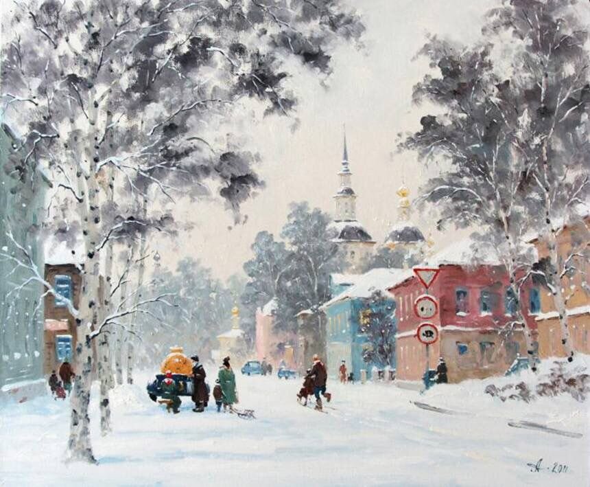 Художник Александр Александровский.