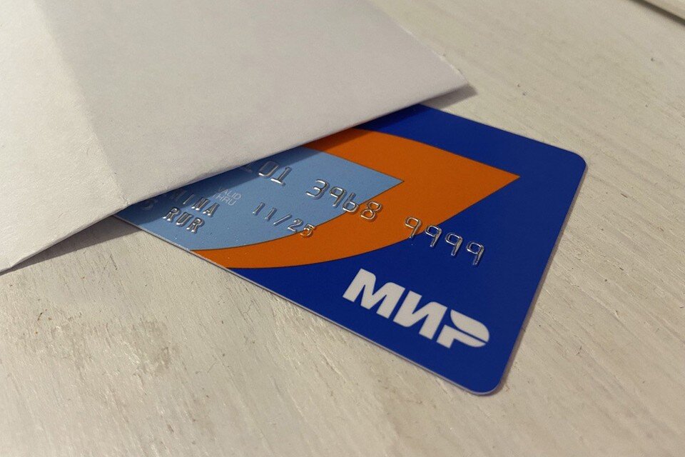     Карту нашел ранее судимый мужчина Анна СЕМИНА