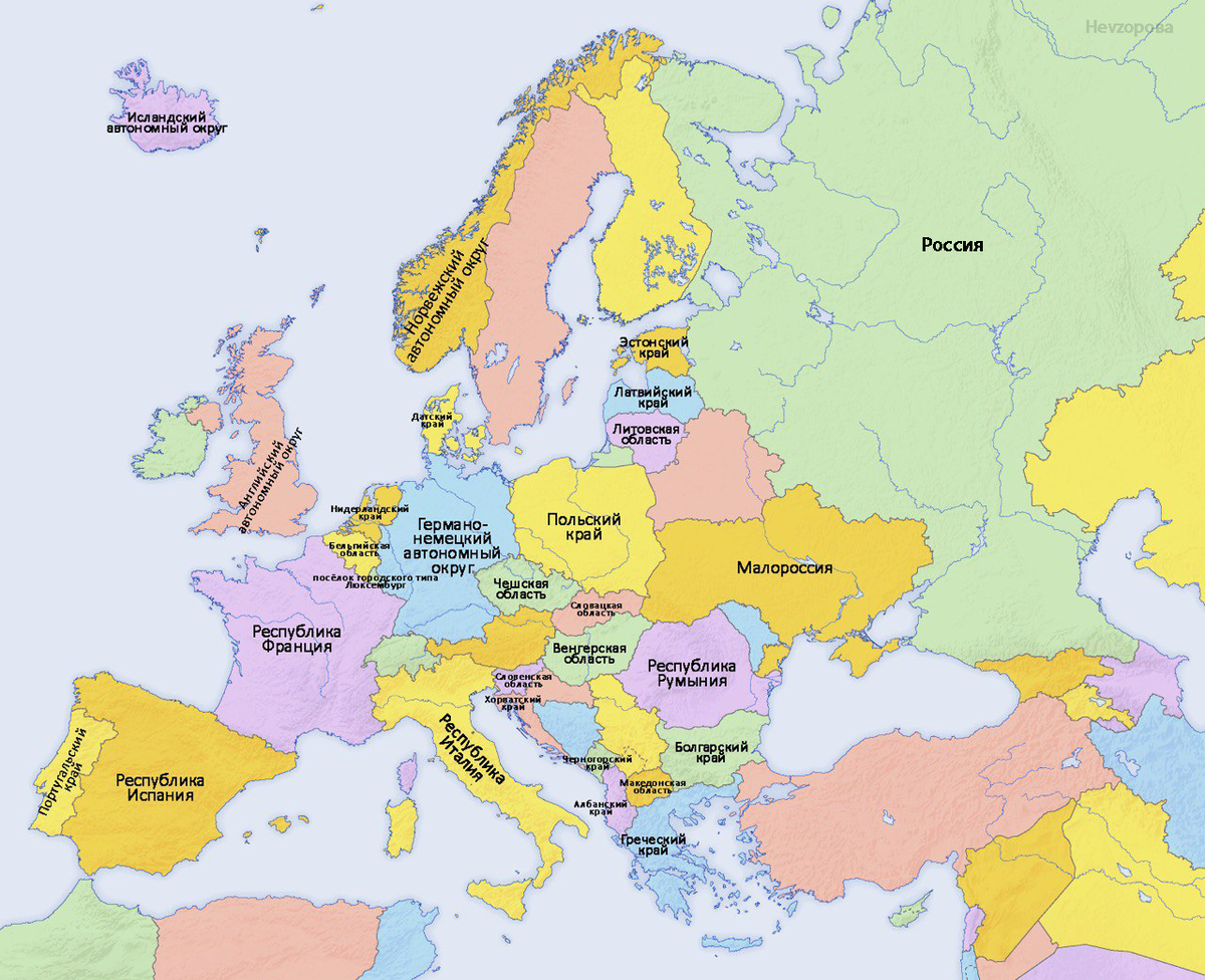 Как должно выглядеть нато