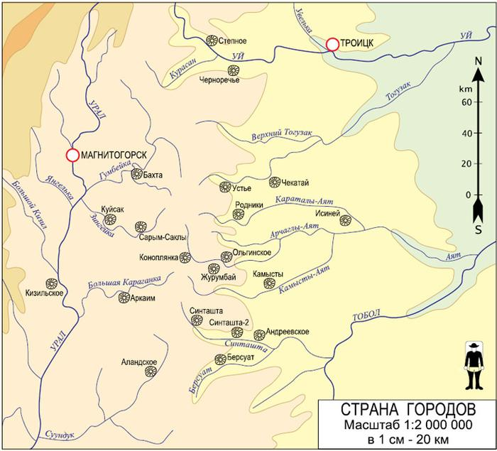 Подробная карта аркаима