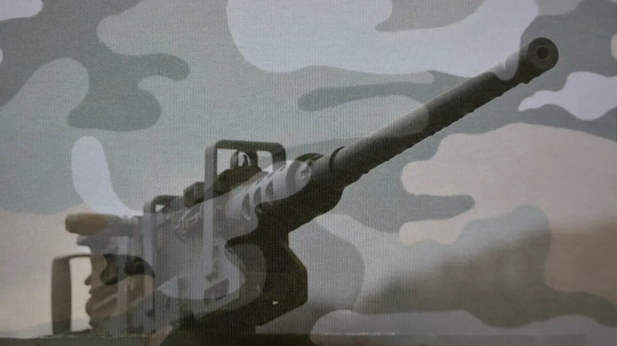 Фото: pxhere.com