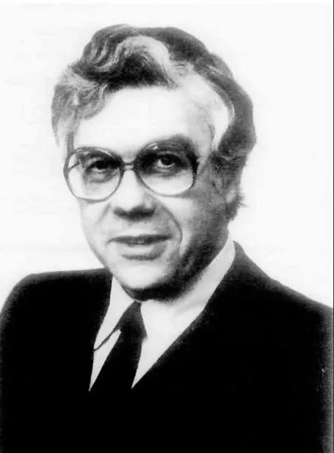 Герберд Фрейденберг.                                                                    