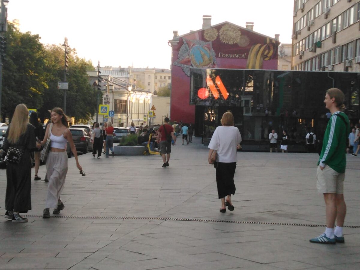 «Вкусно и точка». Бывший первый в Москве McDonald’s.