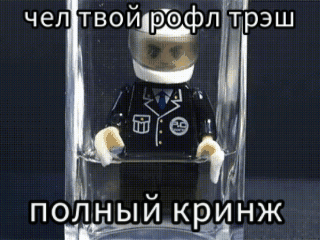 -9