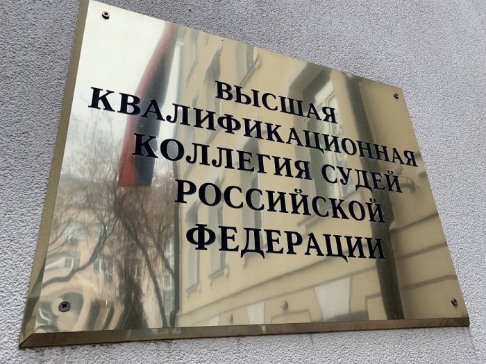 Фото anti-corruption.expert