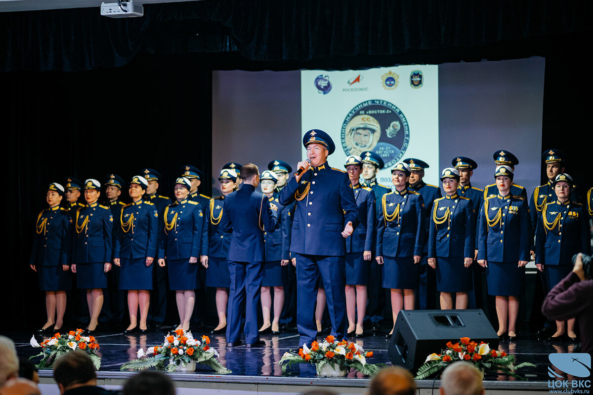 14.09.2023 г.-2