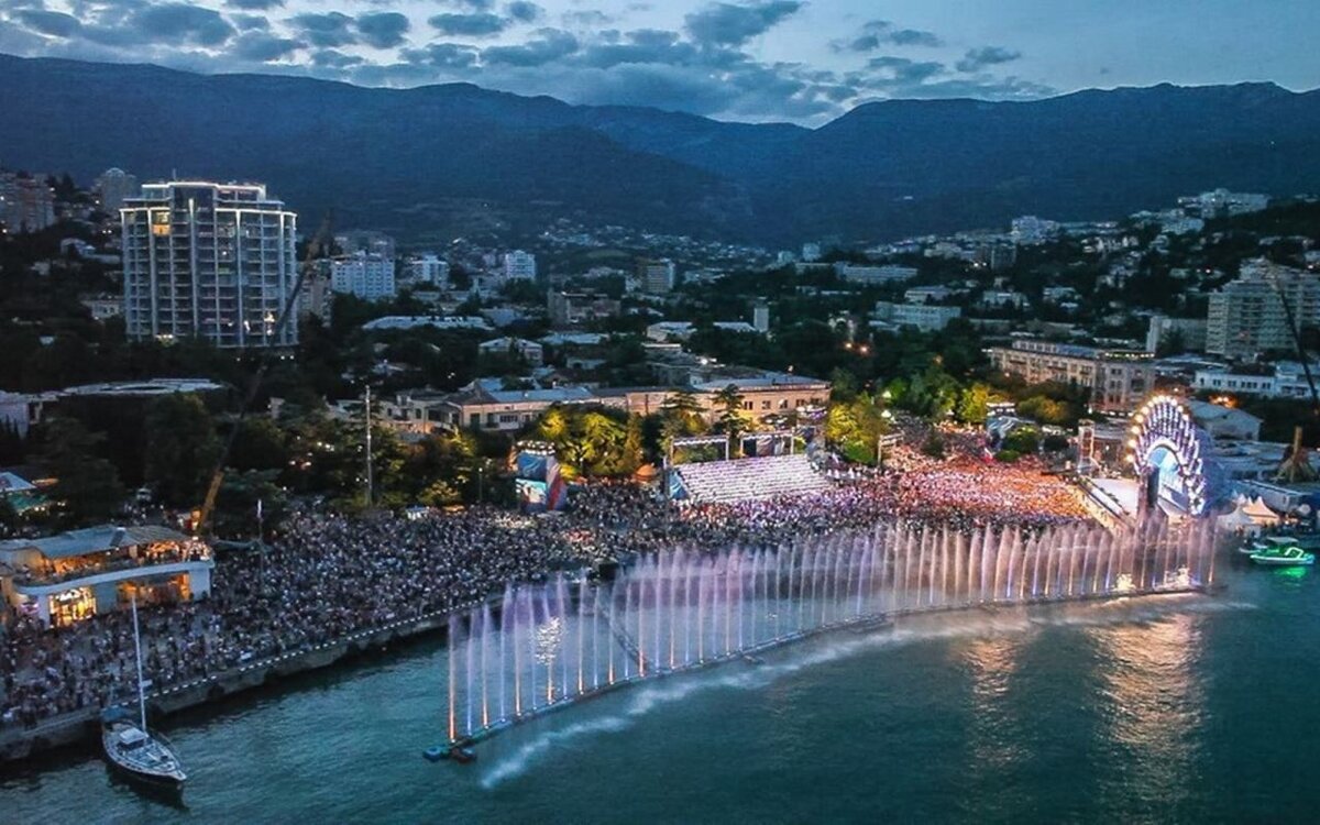 Набережная Ялты