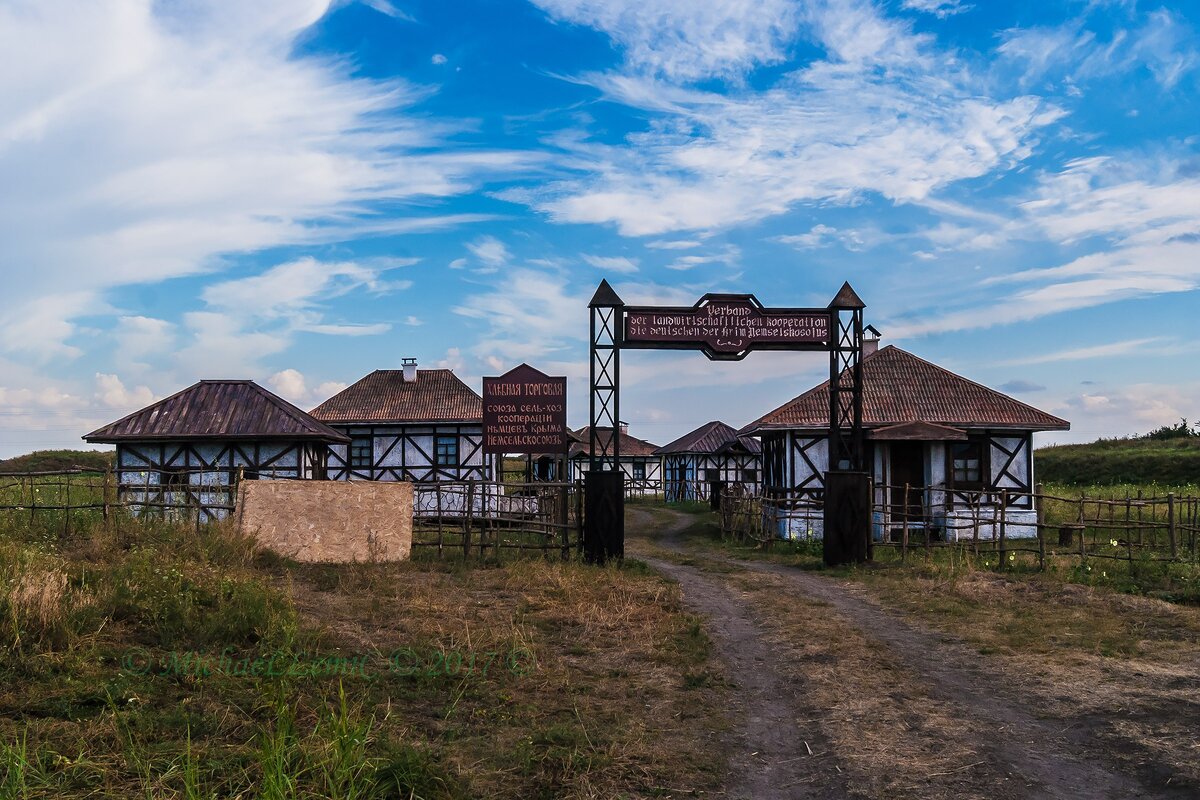 крепость святой анны старочеркасск