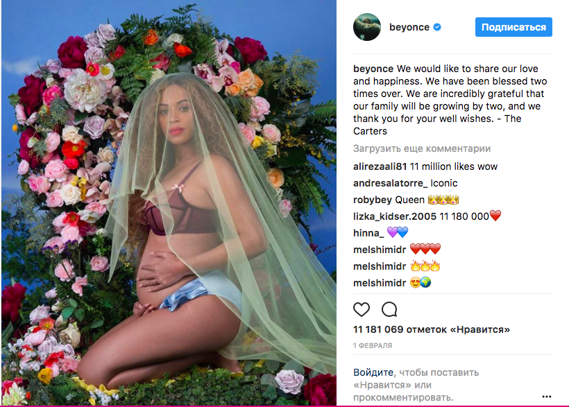 https://www.instagram.com/p/BP-rXUGBPJa/