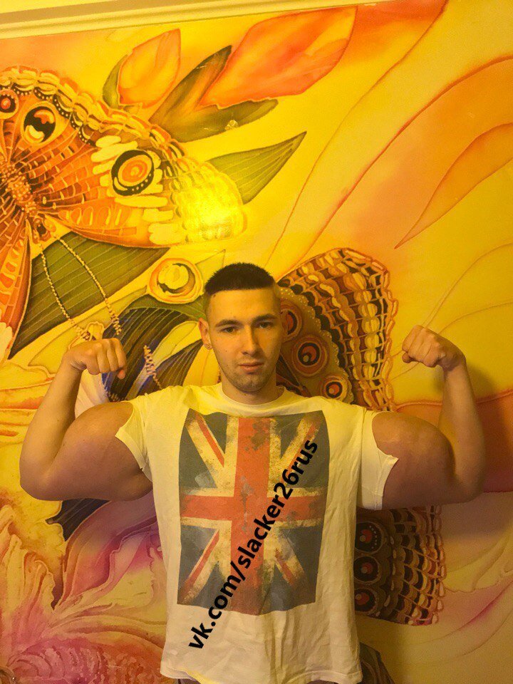 Источник фотографии: https://vk.com/slacker26rus