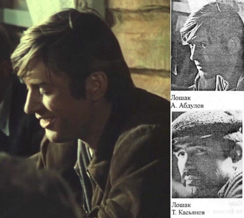 Абдулов в место встречи изменить нельзя. Абдулов в место встречи изменить нельзя. Конкин шарапов. Абдулов в место встречи изменить нельзя. Абдулов в место встречи изменить нельзя.