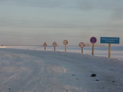 Автор фото: Архив МЧС