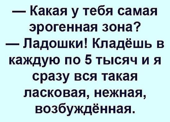 Как влияют лекарственные препараты на сперму