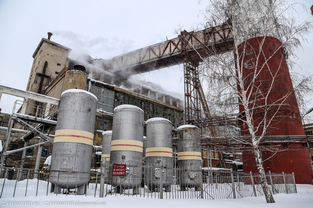 новомосковская тэц тульская область. новомосковская грэс квадра. новомосковск сегодня грэс. новомосковская грэс. новомосковск сегодня грэс.