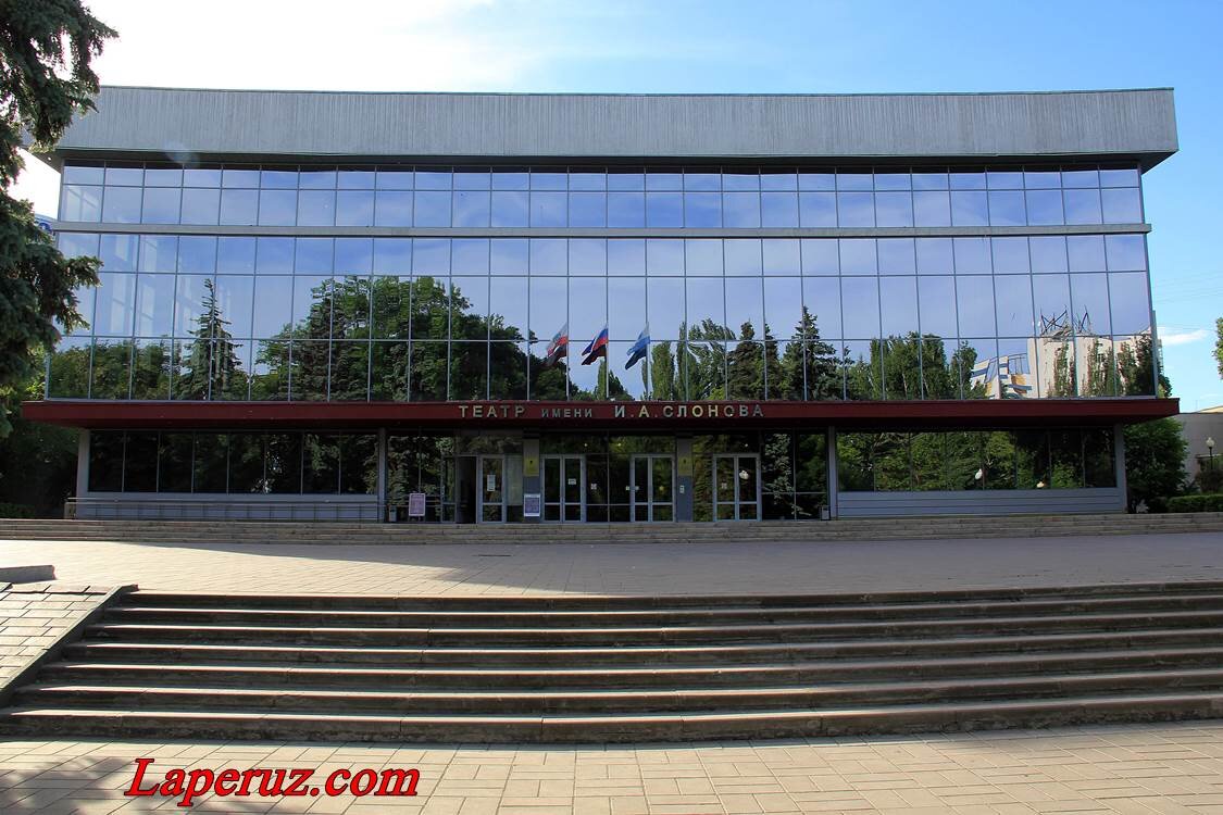 Театр слонова саратов