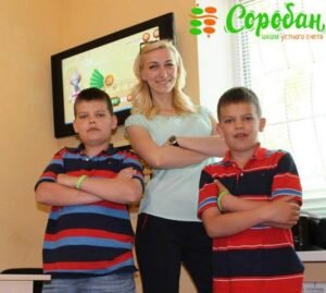 Три составляющие успешного обучения: понимаю, могу применить самостоятельно, вижу результат.