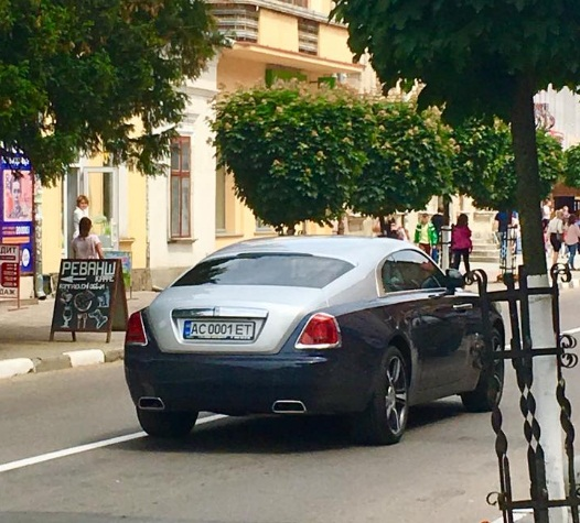 Машина о которой идет речь, Львовской области