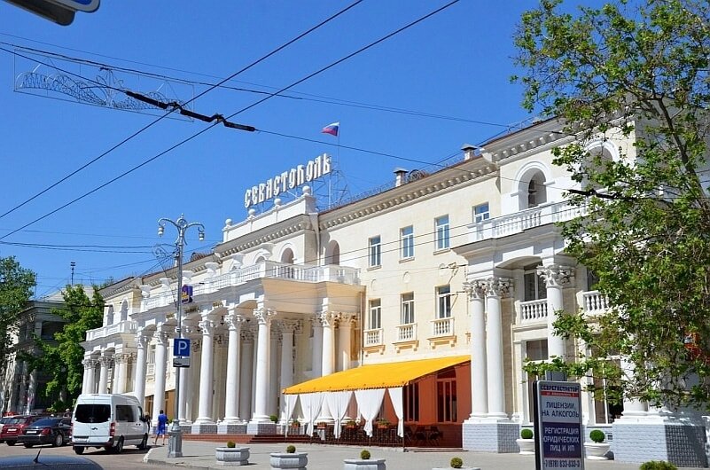 Гостиница севастополь в севастополе