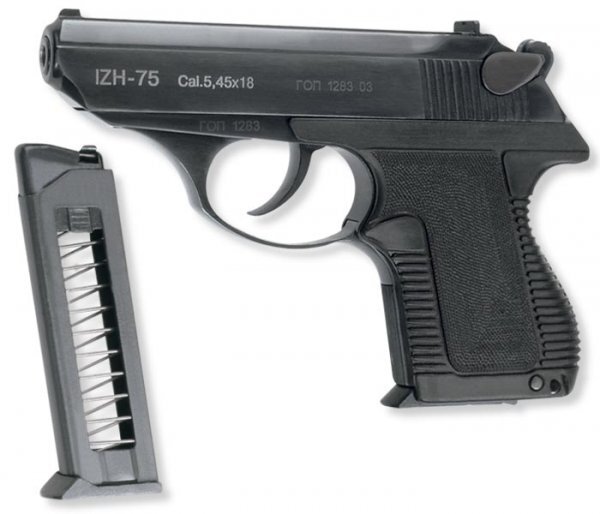 Технические характеристики пистолета MP-75: