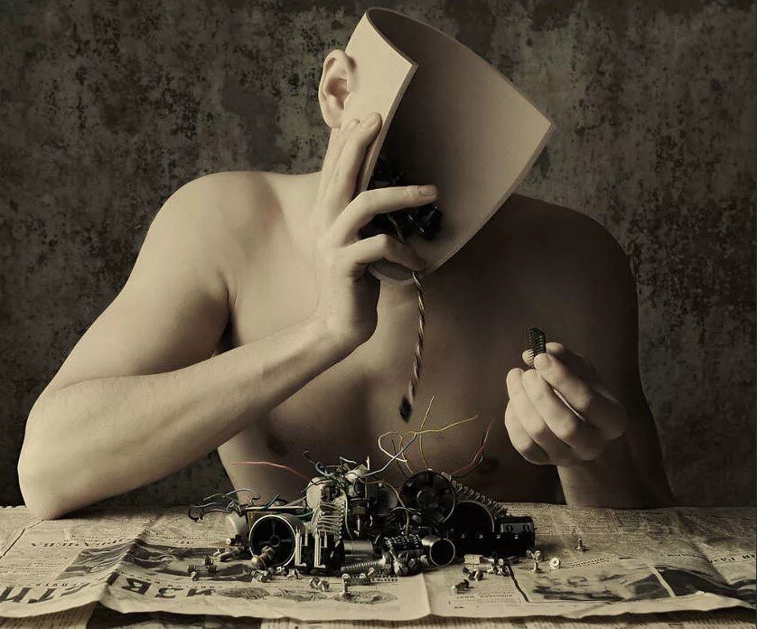 Перестань заниматься самоуничтожением