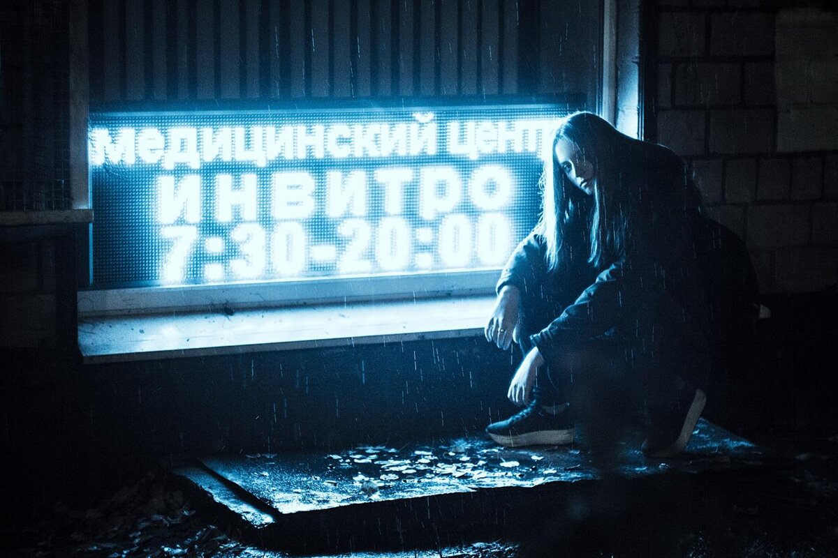 Константин Вихров