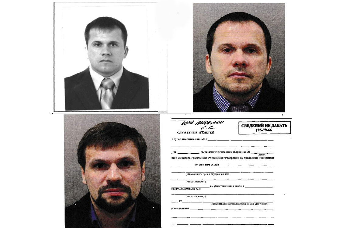  ПОЛИТИКА