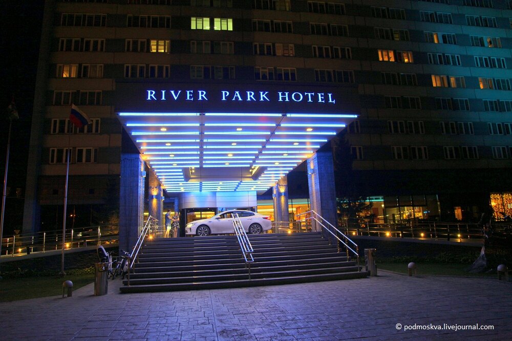 Отель river park новосибирск