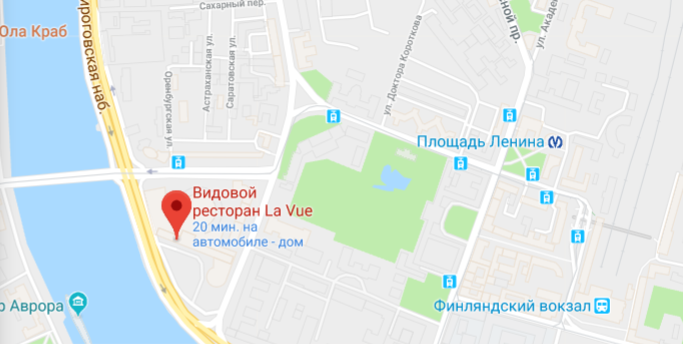 На карте. От метро пешком минут 10-15
