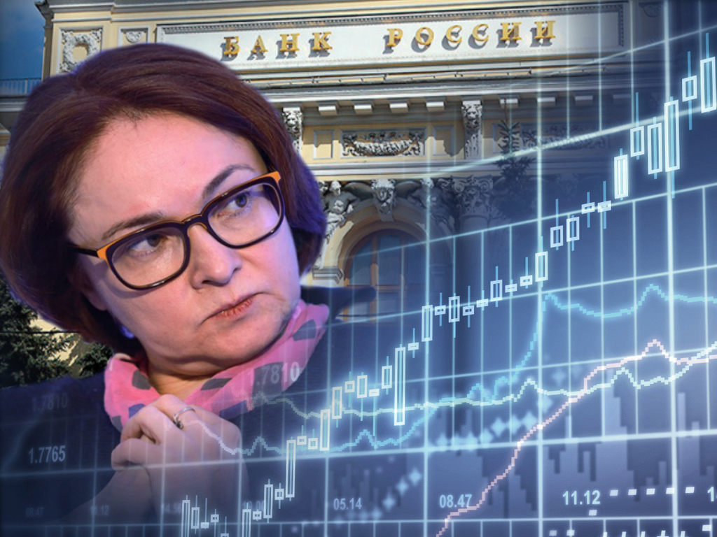 Куда сливаются деньги, которые вместо пенсий пошли в Резервный фонд