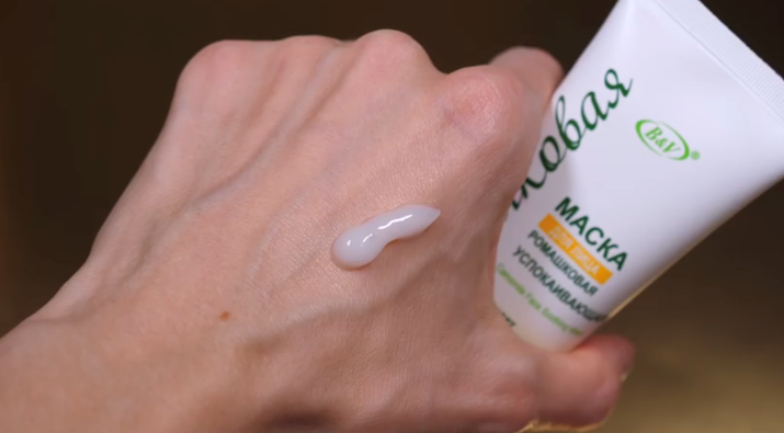 Фото Red Autunm. Легкая текстура маски