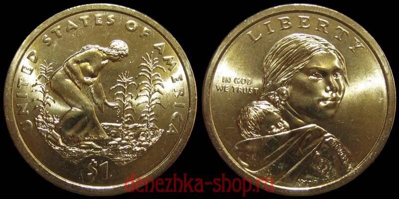 2009. Индианка, выращивающая «трёх сестёр» (тыкву, кукурузу, фасоль)