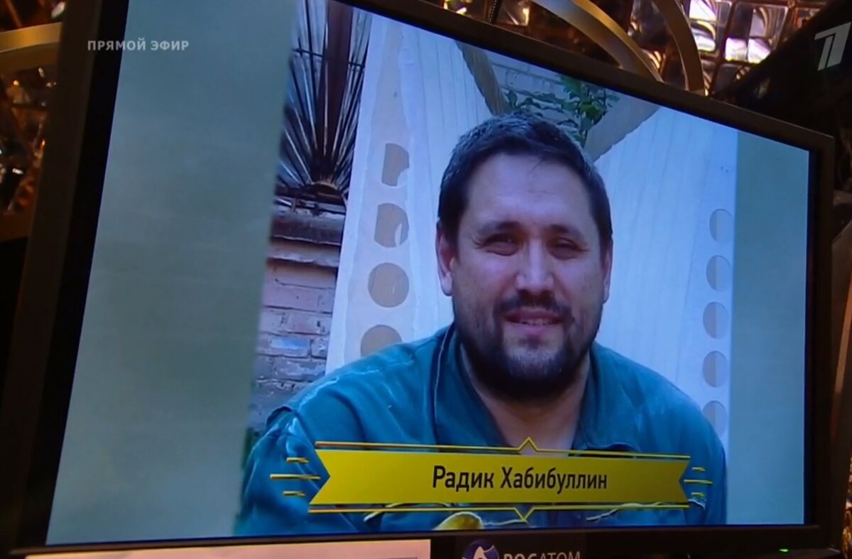  Фото: Скриншот видео телепередачи Первого канала