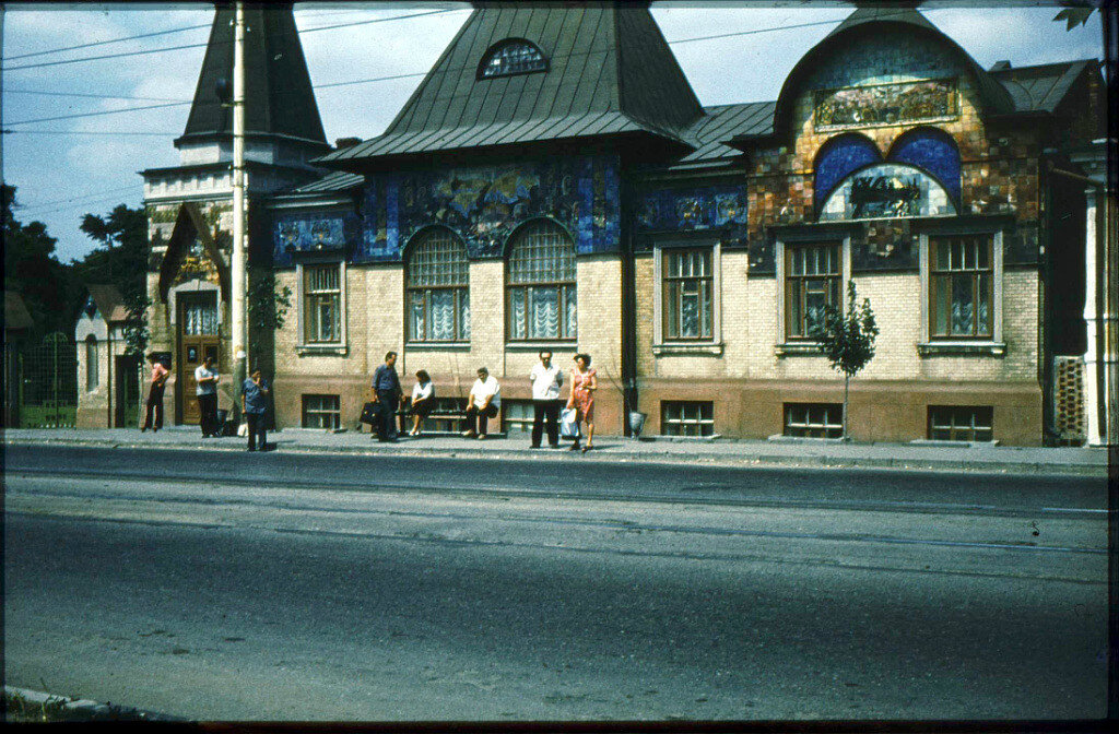 Музей Градостроительства и Быта города Таганрога. 1980-е.