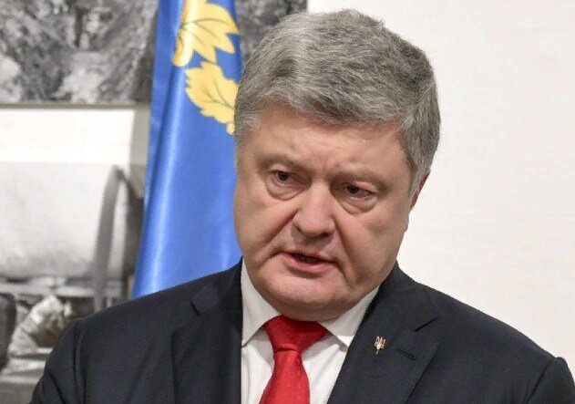 Фото: Порошенко https://www.president.gov.ua