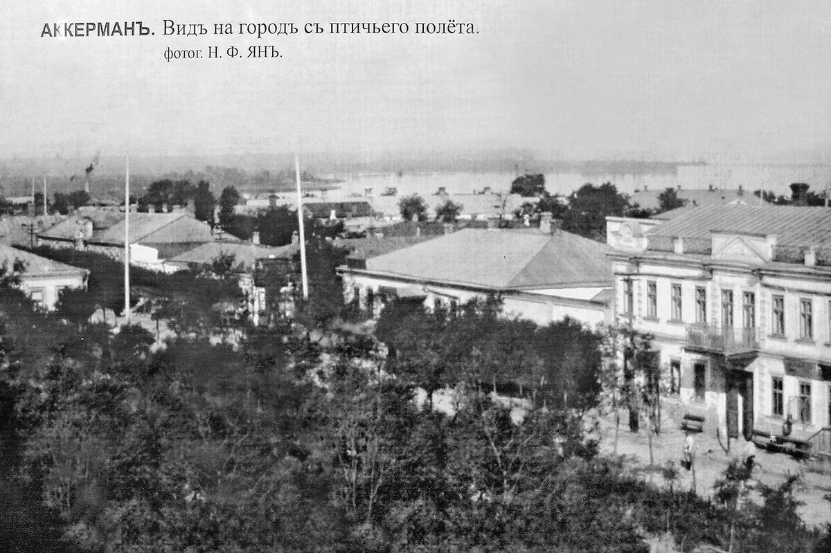 Аккерман. Вид на город с птичьего полета