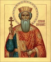 Князь Владимир Святославович.