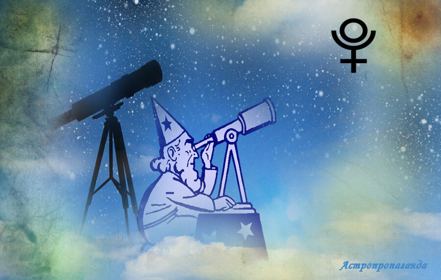 Коллаж Нины Стрелковой. 