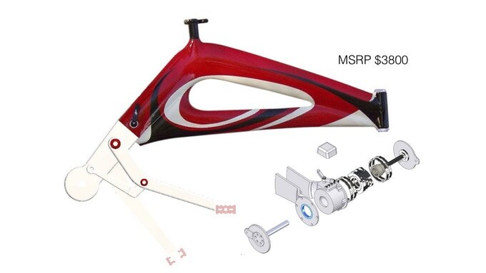 Рама велосипеда весит менее 1.5 кг.