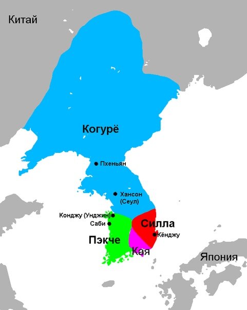 Автор: Chris 73derivative work: Dstary (talk) - The source file is an open office.org file File:Three Kingdoms of Korea Map.sxd, CC BY-SA 3.0, https://commons.wikimedia.org/w/index.php?curid=7516881