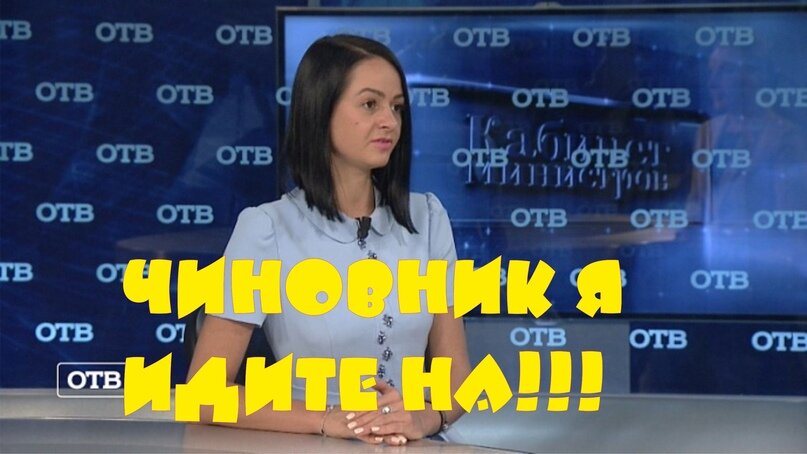 Ольга Глацких