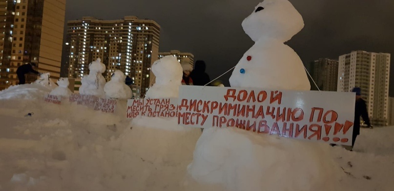Фото: группа «Парнас|Мурино|Девяткино» во «ВКонтакте»