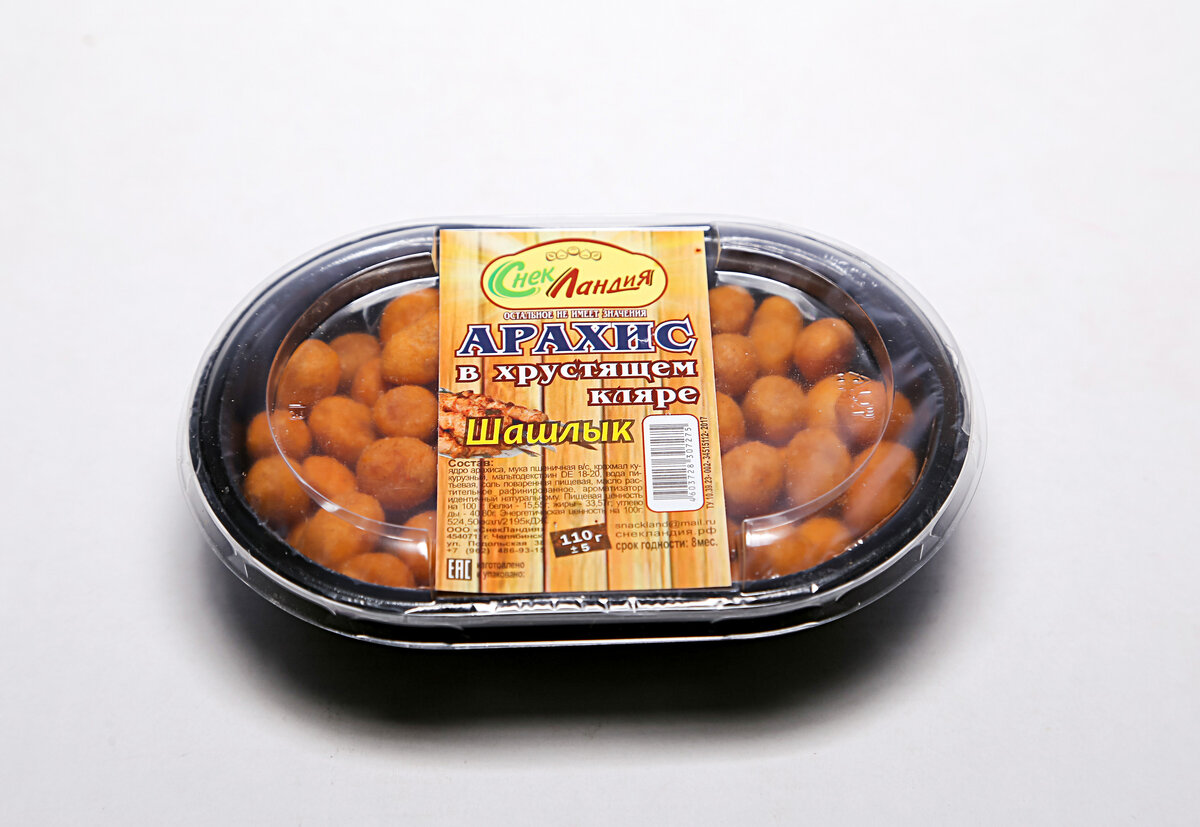 арахис в хрустящем кляре "шашлык" продукция ООО "СнекЛандия"