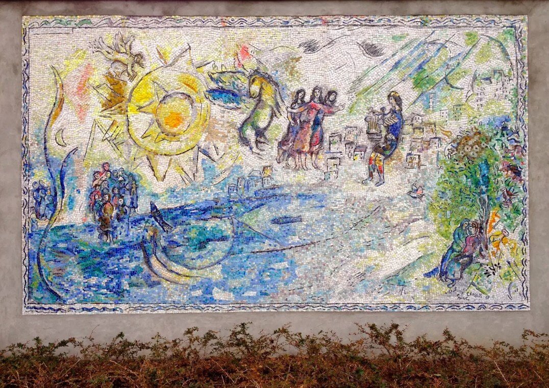 Морк Шагал. "Орфей". Общий вид