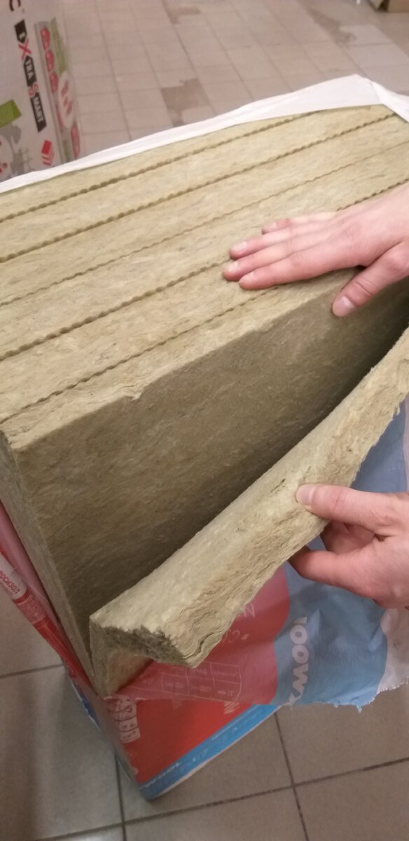 Плиты каменной ваты