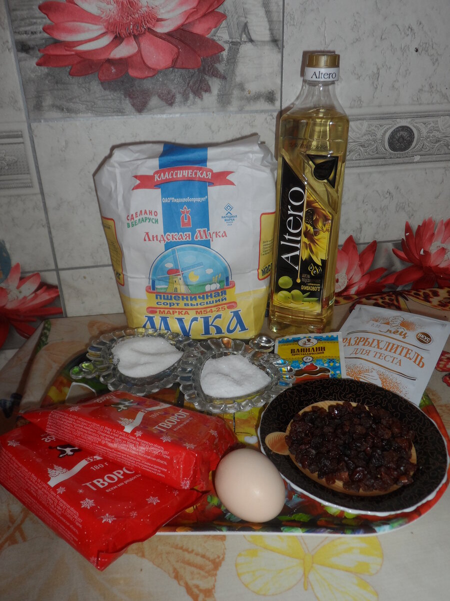 Фото автора канала Дзен "Моя домашняя кухня" (zen.yandex.ru/yadomohozyaika