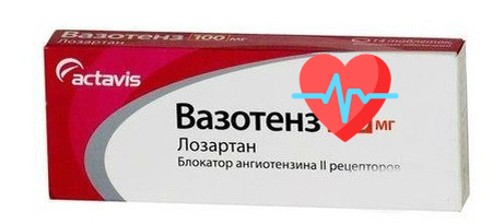 статья не является рекламой и не призывает к приему каких бы то ни было препаратов! 